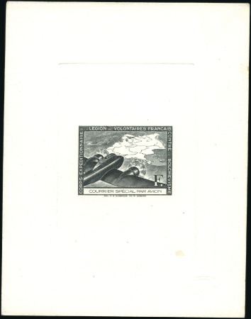 Stamp of France 1944 LVF Courrier spécial par avion, épreuve d'art