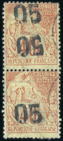 Stamp of Colonies françaises » Madagascar (Poste française) 1891 Variété non signalée "double surcharge dont u