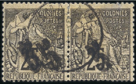 Stamp of Colonies françaises » Madagascar (Poste française) 1891 Variété "surcharge oblique et triplée" du 5 s