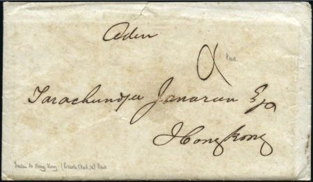 Stamp of Aden 1832 Privately mailed envelope with enclosed lette