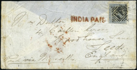 Stamp of India India Army in Abyssinia: 1868-78 8a6p slate, neatl