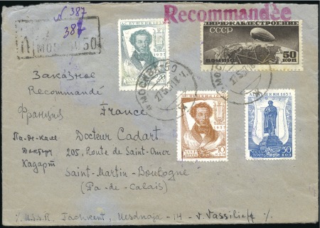 Stamp of Large Lots and Collections 1890-1960, Small all-world cover group with intere