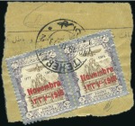Stamp of Persia 1918 The Peace Issue, complete sets mint hr / mint
