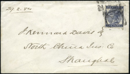 Stamp of Great Britain » 1855-1900 Surface Printed 1884 (Feb 29) Envelope to CHINA with 1880-81 4d ti
