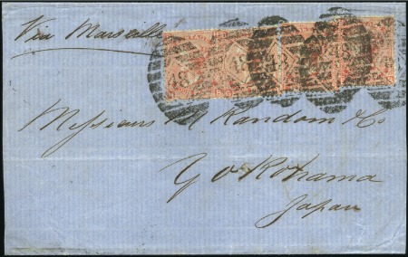 Stamp of Great Britain » 1855-1900 Surface Printed 1867 (May 17) Wrapper (missing side flaps) to JAPA