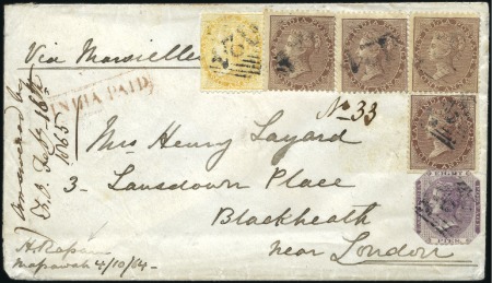 Stamp of Aden India Army in Abyssinia: 1864 Envelope from Massaw