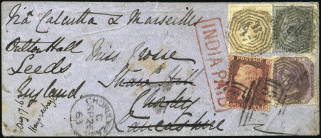 Stamp of India 1863 Small neat envelope from India with 1856-64 8