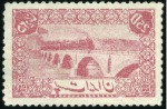 Stamp of Persia 1885-1935 Accumulation of varieties & errors, etc.