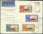 Stamp of Persia 1939 Royal Wedding Issue, collection on exhibition