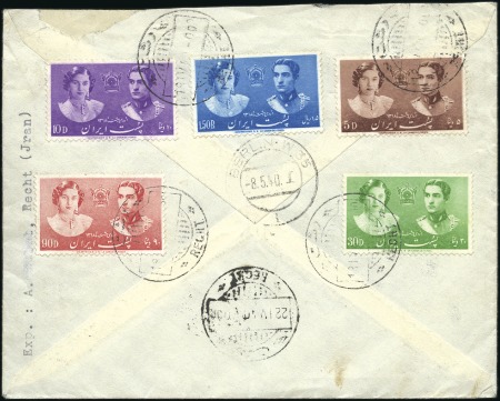 Stamp of Persia 1939 Royal Wedding Issue, collection on exhibition
