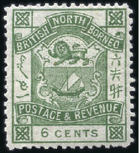 Stamp of North Borneo 1888-92 6c Perforated colour trials in pale ultram