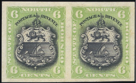 Stamp of North Borneo 1894 6c Arms imperf. plate proof in horiz. pair in