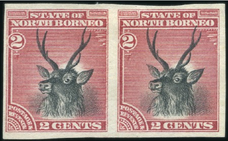 Stamp of North Borneo 1894 2c Sambar Stag imperf plate proof in horiz. p