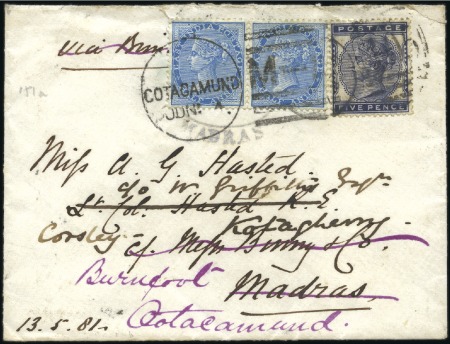 Stamp of India 1881 (Jun 4) Envelope from England with 1880-81 5d