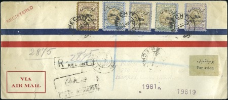 Stamp of Persia 1927 Aerial Post Issue, collection in 3 albums wit
