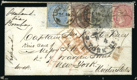 Stamp of India 1856 1/2a pale blue, 1a brown, 4a grey-black & 8a