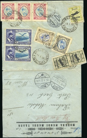 Stamp of Persia » 1925-1941 Riza Khan Pahlavi Shah (SG 602-O849) 1931-32 Lithographed Definitives: Collection in 2 albums