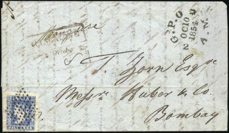 Stamp of India Second Day of Issue, First Day of Use

1854 1/2a
