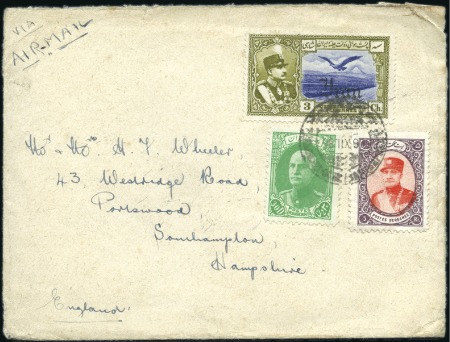 Stamp of Persia » 1925-1941 Riza Khan Pahlavi Shah (SG 602-O849) 1933-34 New Currency Definitives, collection in 2 albums