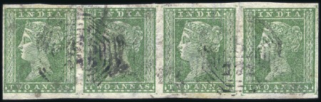 Stamp of Malaysia » Straits Settlements 1854 2a green, strip of four, clear to large margi