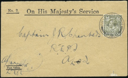 Stamp of Great Britain » British Post Offices Abroad RUSSIA: 1919 (Feb 4) OHMS envelope with KGV 7d tie