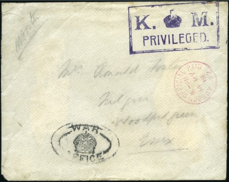 Stamp of Great Britain » King George V 1918 (May 14) Front sent by King's Messenger with