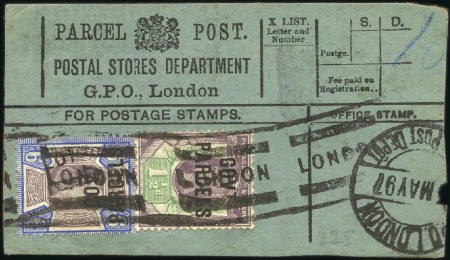 Stamp of Great Britain Government Parcels: 1897 (May) Postal Stores Depar