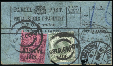 Stamp of Great Britain Government Parcels: 1897 (May) Postal Stores Depar