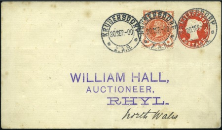 Stamp of Great Britain » British Post Offices Abroad SOUTH AFRICA: 1900 (Sep 30) 1/2d Postal stationery