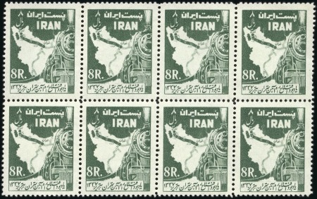 Stamp of Persia 1935-69 Selection of mostly medium to better sets