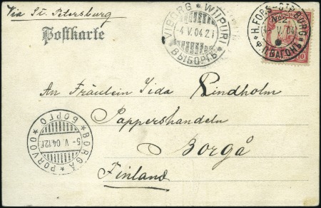 Stamp of South West Africa 1904 (4 May) Postcard to Finland with 1901 10pf Ya