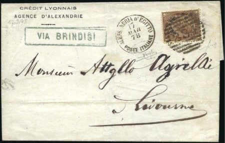 Stamp of Egypt » Italian Post Offices 1878 Folded cover with 30c Estero tied by barred n