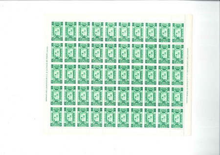 Stamp of Ethiopia 1936 Red Cross unissued set (not overprinted) in c