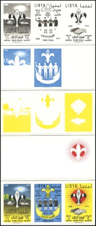 Stamp of Libya 1961-2000 Attractive an valuable assembly of more