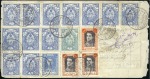 Stamp of Persia » 1925-1941 Riza Khan Pahlavi Shah (SG 602-O849) 1941 Official Issue: Attractive specialised collection