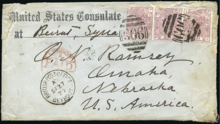Stamp of British Levant 1877 Envelope to USA headed United States Consulat
