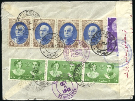 Stamp of Persia » 1925-1941 Riza Khan Pahlavi Shah (SG 602-O849) 1936-37 Majliss Press with Imprint 10R strip of four plus other values all tied by TEHERAN cds on reverse of registered censored airmail cover to USA