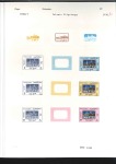 Stamp of Kuwait 1962-95 Attractive an valuable assembly of more th