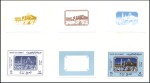 Stamp of Kuwait 1962-95 Attractive an valuable assembly of more th