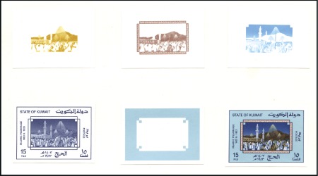 Stamp of Kuwait 1962-95 Attractive an valuable assembly of more th