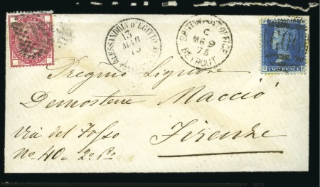 Stamp of British Levant 1875 COMBINATION mourning envelope to Italy franke