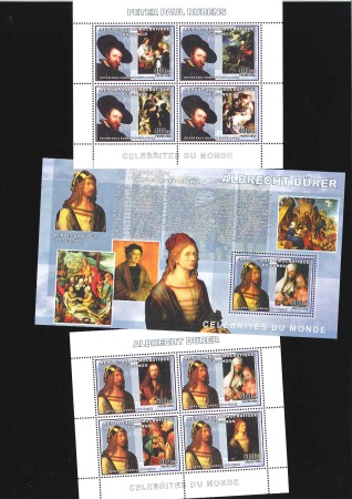 Stamp of Belgian Congo 2006 Celebrities, the complete set of 115 min.shee