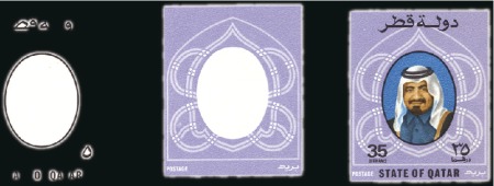 Stamp of Qatar 1966-2001 Attractive an valuable assembly of  more