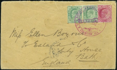Stamp of India 1911 Allahabad-Naini aerial cover with 1902-11 1/2