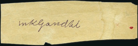 Stamp of India 1948 GANDHI: Collection of 1948 Gandhi as well as