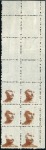 Stamp of India 1948 GANDHI: Collection of 1948 Gandhi as well as 