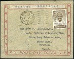 Stamp of India 1948 GANDHI: Collection of 1948 Gandhi as well as 