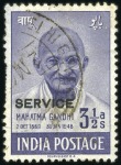 Stamp of India 1948 GANDHI: Collection of 1948 Gandhi as well as 
