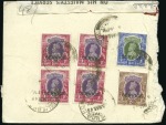 Stamp of India 1945-48, Two parcel cards sent from the Indian Emb