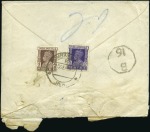 Stamp of India 1945-48, Two parcel cards sent from the Indian Emb